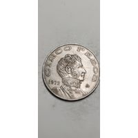 Мексика 5 песо 1972