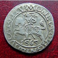 Полугрош 1565