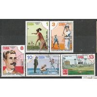 Куба. История бейсбола на Кубе. 1974г. Mi#2005-09. Серия.