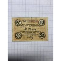 50 пфеннигов (нотгельды) г. Германия - 1312-2