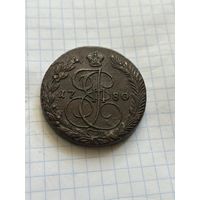 5 копеек 1780 года