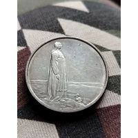 2 кроны 1914 г. 100 лет Конституции Король Хокон VII