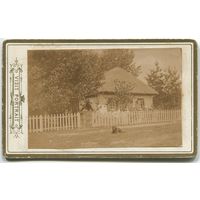 Хутор Шпаки под Харьковом 1904г