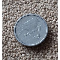 Остров Кука 1 цент 2017 Елизавета II UNC