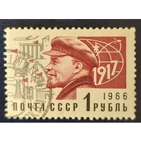СССР 1968 11 стандарт металлография , Ленин, 1 из 12.