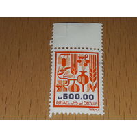 Израиль 1984 Стандарт. Национальные растения.