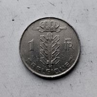 1 франк 1967 года Бельгия (надпись на французском "BELGIQUE"). Король Бодуэн 1. Красивая монета!