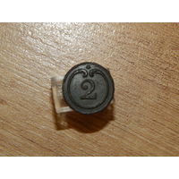 Пуговица 2 полк великой армии (маленькая)