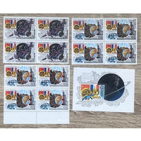 Совместный советско-французский космический полет на корабле Союз-Т-6