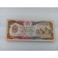 Афганистан 1000 афгани