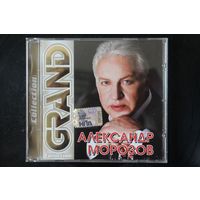 Александр Морозов – Grand Collection (2007, CD)