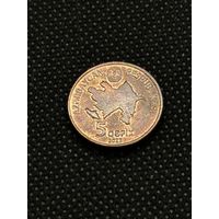 Азербайджан 5 гяпиков 2023 г.