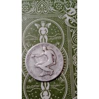 Венгрия 50 пенго 1948