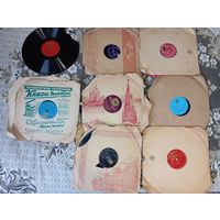 Пластинки для патефона  , повреждённые для декора например студии .