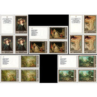 Эрмитаж (Французская живопись) СССР 1984 год (5573-5577) серия из 5 марок в квартблоке с купонами