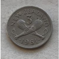 Новая Зеландия 3 пенса 1961 Елизавета II