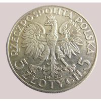 5 злотых 1932 Ядвига