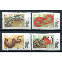 Сискей - 1984г. - Крабы, наживка. Рыбалка - 4 марки - полная серия, MNH [Mi 57-60]. #O-Se-Z-1-12
