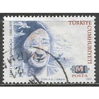 Турция. Джават Шакир. Писатель. 1992г. Mi#2978.