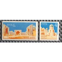 1963 Древняя архитектура Самарканда -СССР