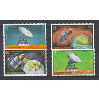 Космос. Спутники связи. ОАЭ. 1975. 4 марки. Michel N 36-39 (17,0 е).