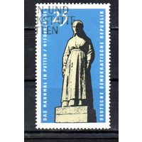 Зарубежные мемориалы ГДР 1965 год серия из 1 марки