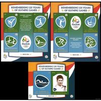 2016 Сент-Винсент и Гренадины 7764-7767KL+7768-7771KL+B836 Олимпийские игры 2016 в Рио-де-Жанейро 40,50 евро