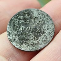 10 грошей 1840