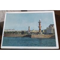 1964 год Ленинград Ростральные колонны