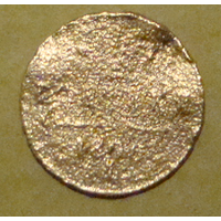 Пол копейки 1895 , гурт гладкий , большая 9