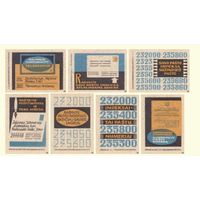 Спичечные этикетки . Литва. Указывайте почтовый индекс. 1972 год