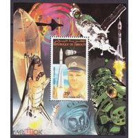 1981 Джибути  Космонавт Юрий Гагарин  КОСМОС  MNH