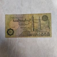 50 пиастров 2001 Египет.