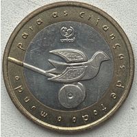 Португалия 200 эскудо 1999 г. ЮНИСЕФ