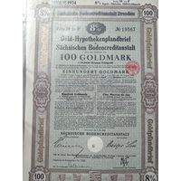Германия, Дрезден 1928, Облигация, 100 Голдмарок -8%, Водяные знаки, Тиснение. Размер - А4