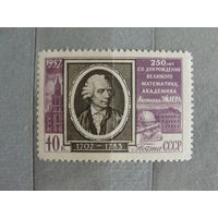 Продажа коллекции с 1 рубля! Чистые почтовые марки СССР.