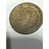 2 копейки 1757 год