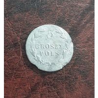 5 грошей 1820 IB