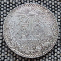Мексика 50 сентавос 1943 года, UNC. Орел. М. Серебро. Сторгуй за свою цену, предложи обмен! S50