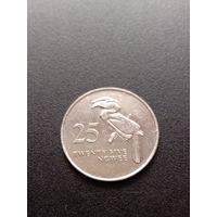 Замбия 25 нгве 1992 г.