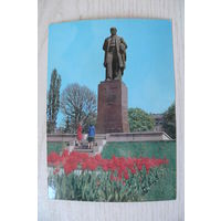 Киев. Памятник Т. Шевченко; 1978, чистая, ДМПК.