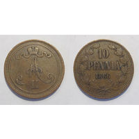 10 пенни 1866
