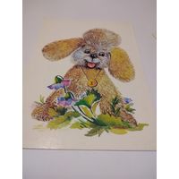 Открытка 1989г. Чистая. Художник Л. Манилова