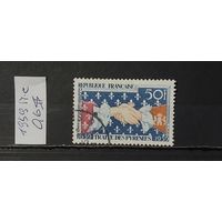 РАСПРОДАЖА ФРАНЦИЯ 1959г. Полная серия. Гаш.