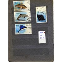 КУБА, 1994, РЫБЫ, серия 4м, гашен