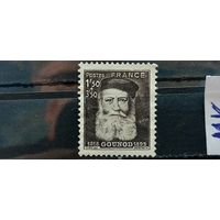 РАСПРОДАЖА ФРАНЦИЯ 1944г. Полная серия. Гаш.