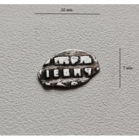 Чешуя / Копейка 1701 г., Пётр I, КГ 1674, Старый денежный двор. Лот че-4,6