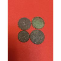 1/4 копейки + медь