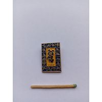 Олимпийский мишка. Пиктограммы.
