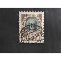 Россия 1913  300 лет  дома Романовых